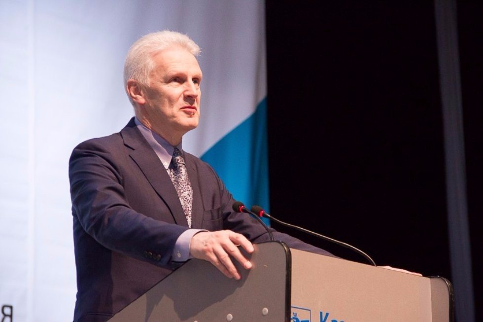 2nd Science of the Future Conference Opened at Kazan University 2nd Science of the Future Conference Opened at Kazan University