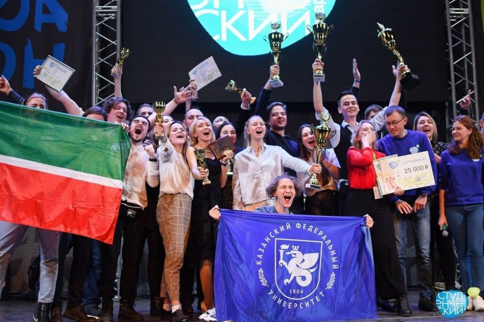 Концертный блок Концертный блок