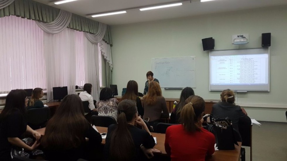 На пути повышения качества преподавания учителей английского языка На пути повышения качества преподавания учителей английского языка