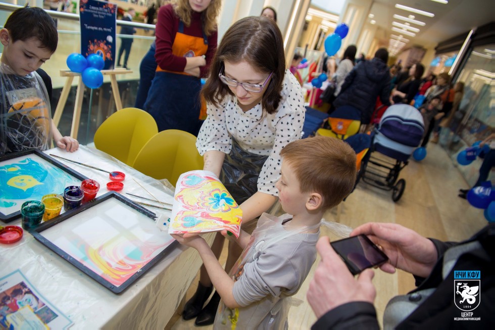 Инклюзивный праздник 'День чудес' Инклюзивный праздник 'День чудес'