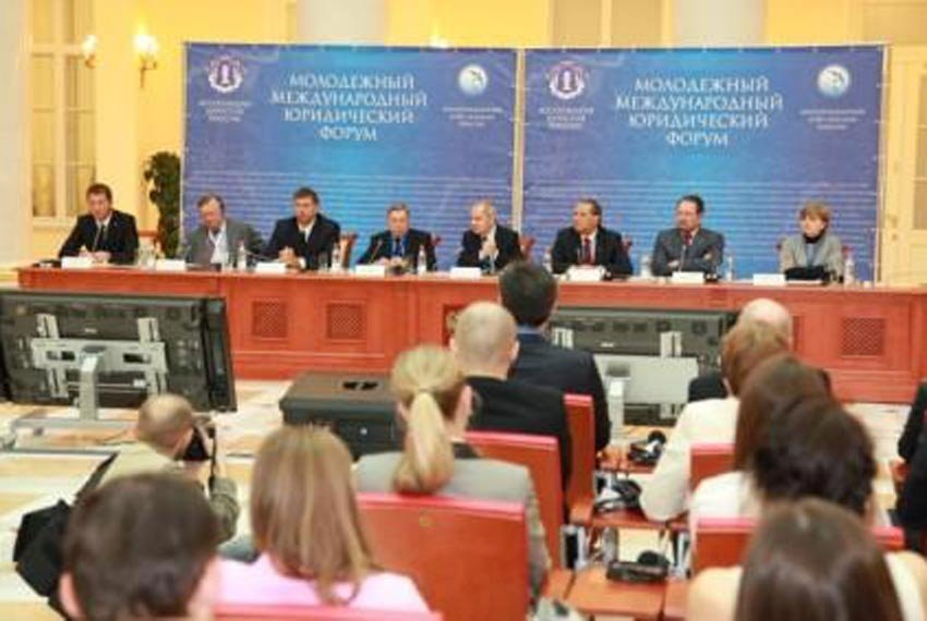 KFU participates in International Law Forum under patronage of Prime Minister Dmitry Medvedev