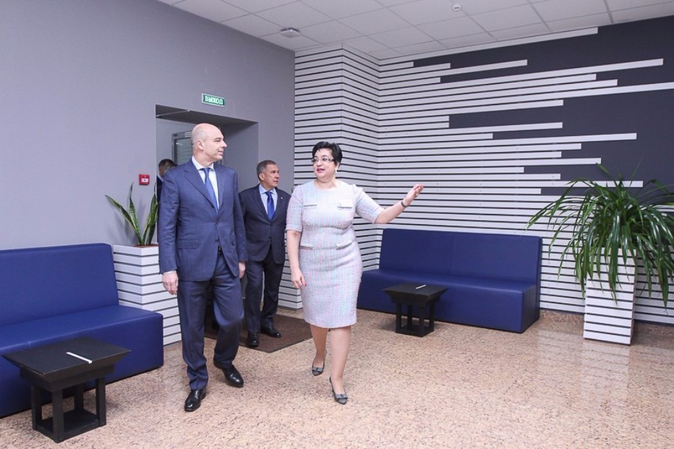 Federal Ministry of Finance Held Its Panel at Kazan University Federal Ministry of Finance Held Its Panel at Kazan University