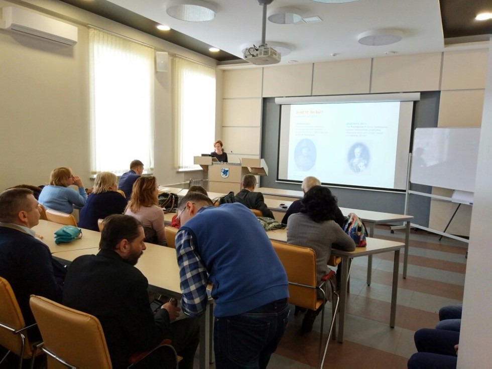 'Пенсионная система сегодня и перспективы ее развития' 'Пенсионная система сегодня и перспективы ее развития'