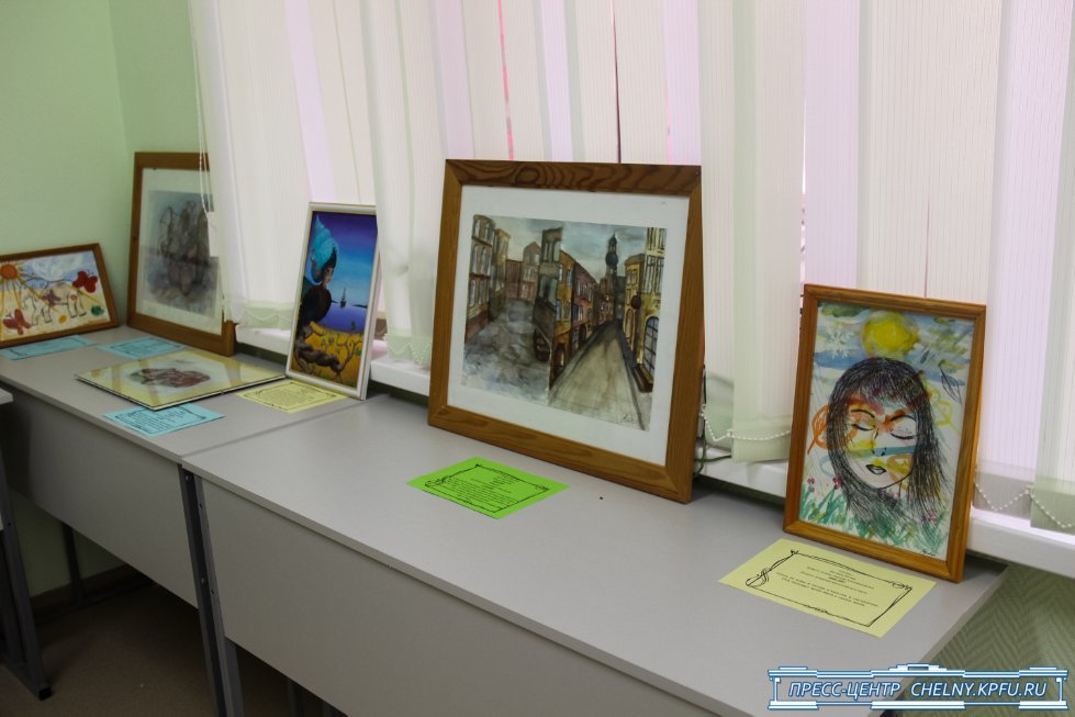 Будь 'В фокусе'! Будь 'В фокусе'!