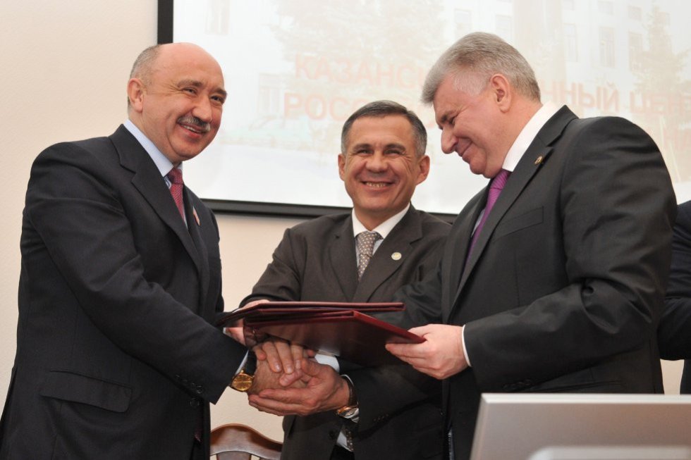 KFU and KazNC RAN (Kazan Research Centre of the Russian Academy of Science) Signed a Cooperation Agreement ,

