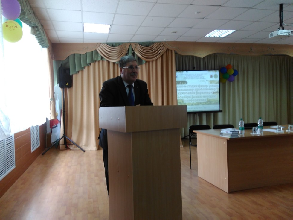 Региональная научно-практическая конференция прошла 27 апреля 2017 года на базе МБОУ 'Гимназия №18'. Региональная научно-практическая конференция прошла 27 апреля 2017 года на базе МБОУ 'Гимназия №18'.