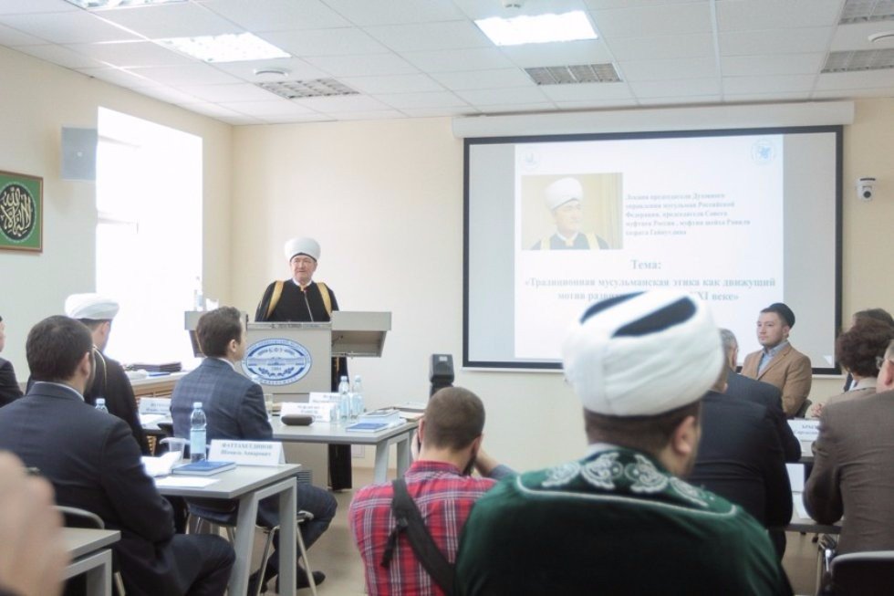 Delegation of the Muslim Board of Russia at Kazan University