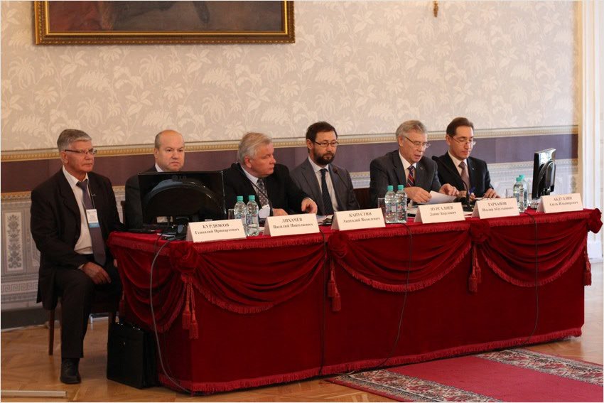 В КФУ съехались корифеи юридической науки 800x600 Normal 0 false false false RU X-NONE X-NONE <w:DontFlipMirrorIndents В КФУ съехались корифеи юридической науки 800x600 Normal 0 false false false RU X-NONE X-NONE <w:DontFlipMirrorIndents