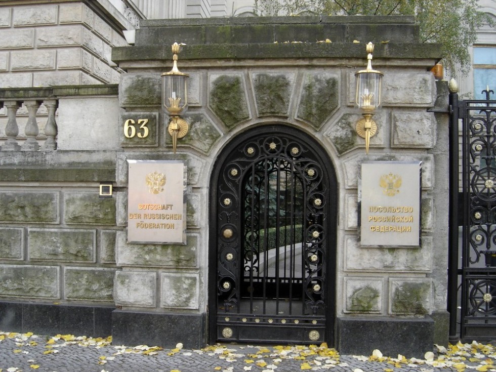 Студенты и преподаватели кафедры дизайна и национальных искусств ИФМК КФУ завоевали первое место в Германии Студенты и преподаватели кафедры дизайна и национальных искусств ИФМК КФУ завоевали первое место в Германии