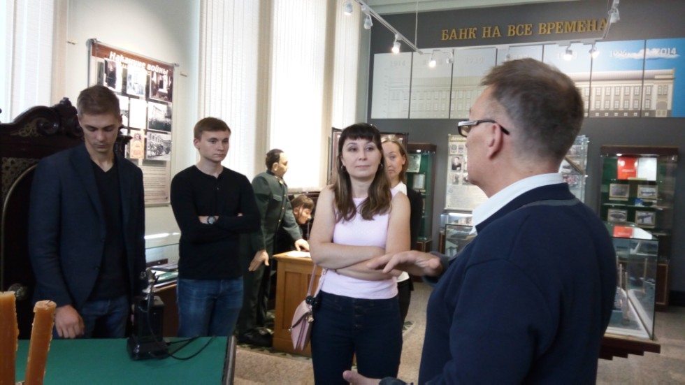 Студенты кафедры 'Ценные бумаги, биржевое дело и страхование' посетили музей Национального банка Татарстана Студенты кафедры 'Ценные бумаги, биржевое дело и страхование' посетили музей Национального банка Татарстана