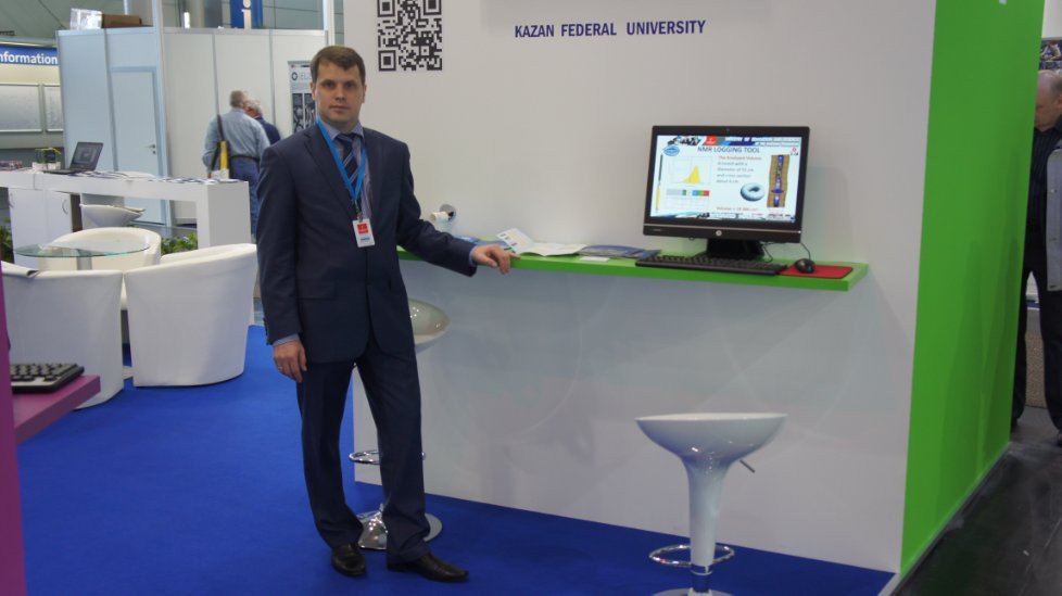 Kazan University Presented in Europe