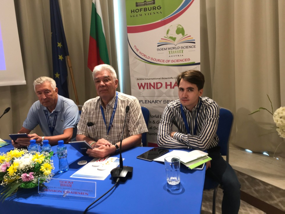 Доклад аспиранта КФУ признан лучшим на международной конференции в Болгарии Доклад аспиранта КФУ признан лучшим на международной конференции в Болгарии