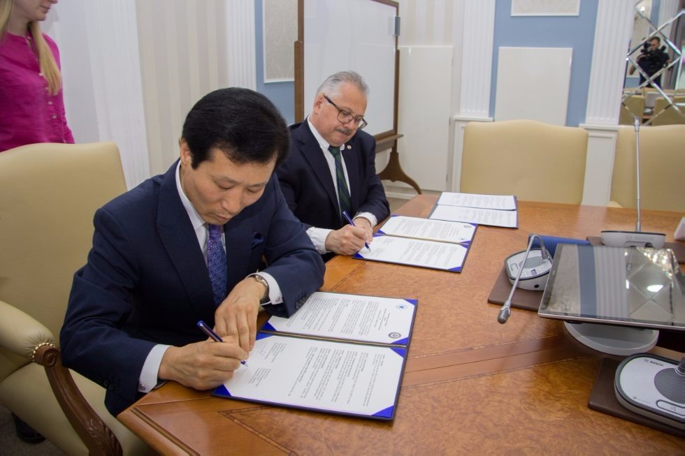 Memorandum of Understanding Signed by Kazan University and Gimcheon University ,Gimcheon University, Center for Korean Studies, Korean language