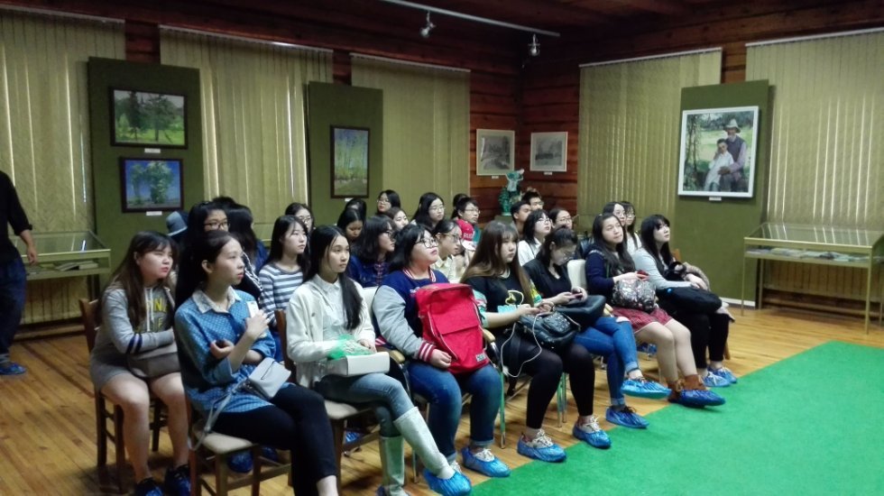 Winter Language School Winter Language School