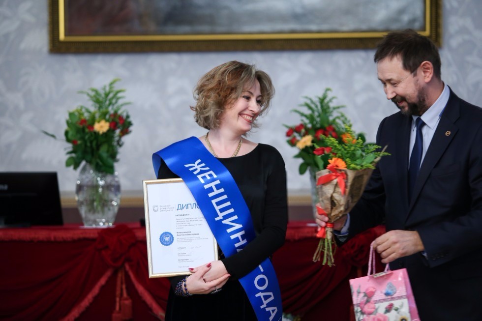 Kazan University Names Women of the Year ,International Women's Day