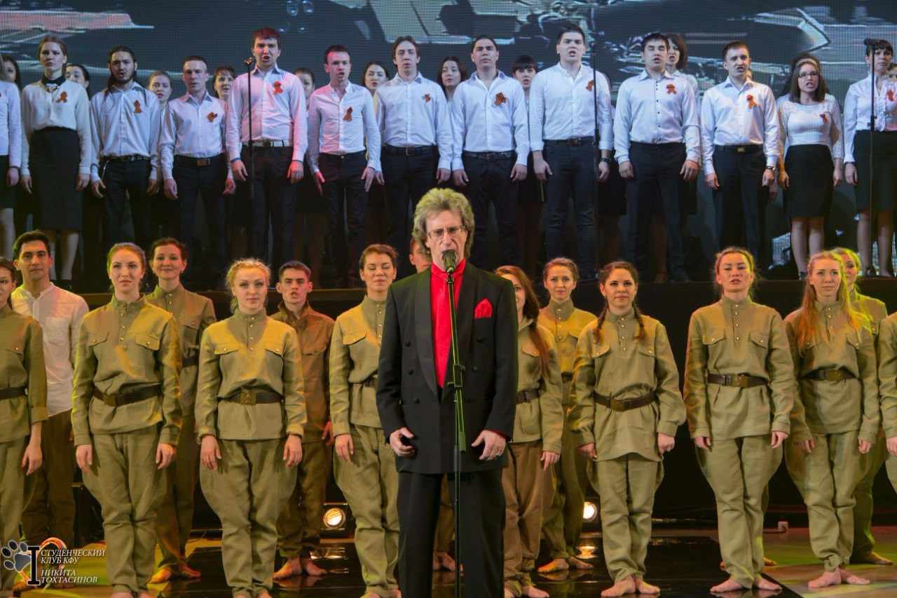 Гран-при фестиваля 'Студенческая весна' Гран-при фестиваля 'Студенческая весна'