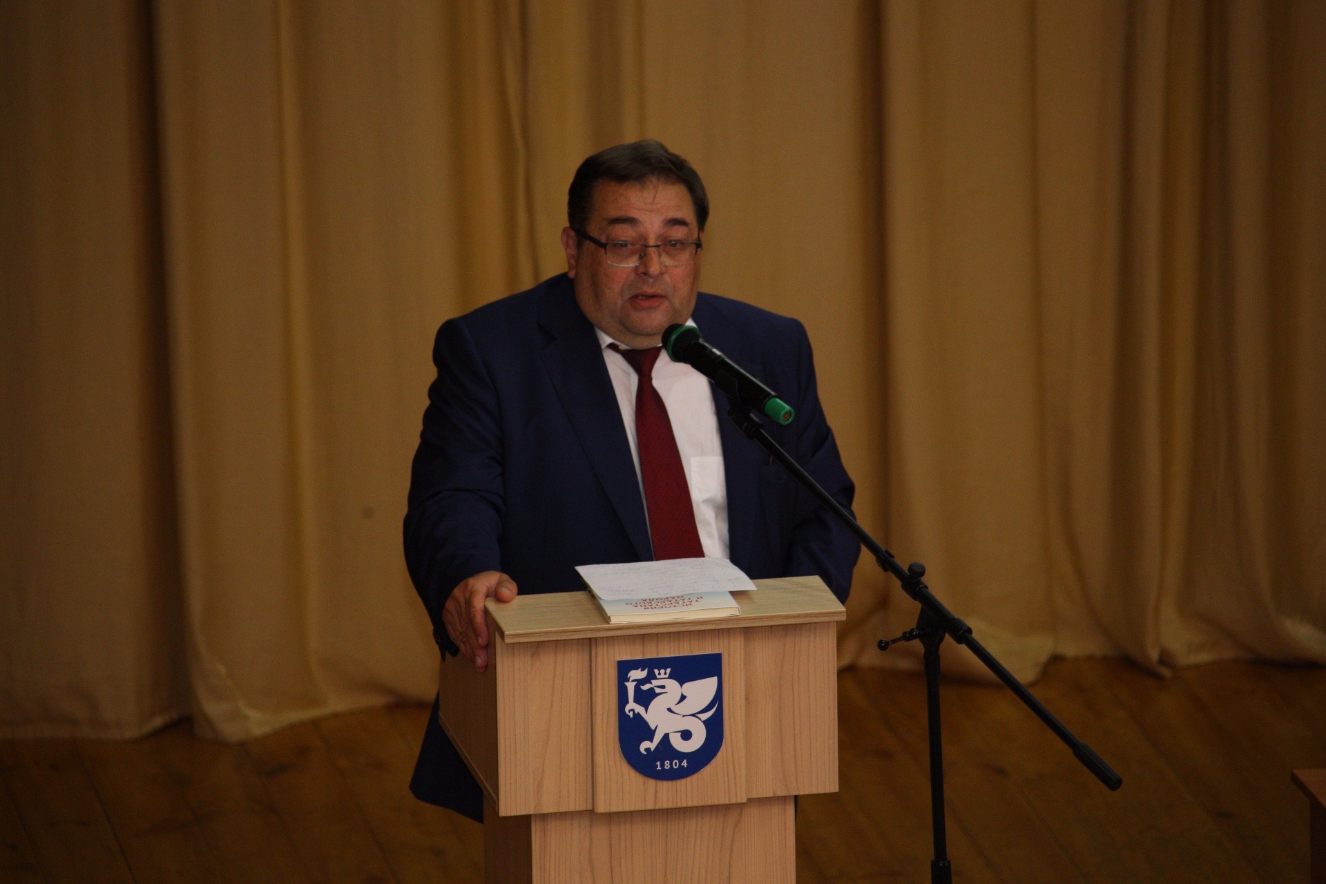 A plenary session of the I Congress of Teachers of History and Social Studies of the Republic of Tatarstan was held in Elabuga Institute of KFU ,Elabuga Institute