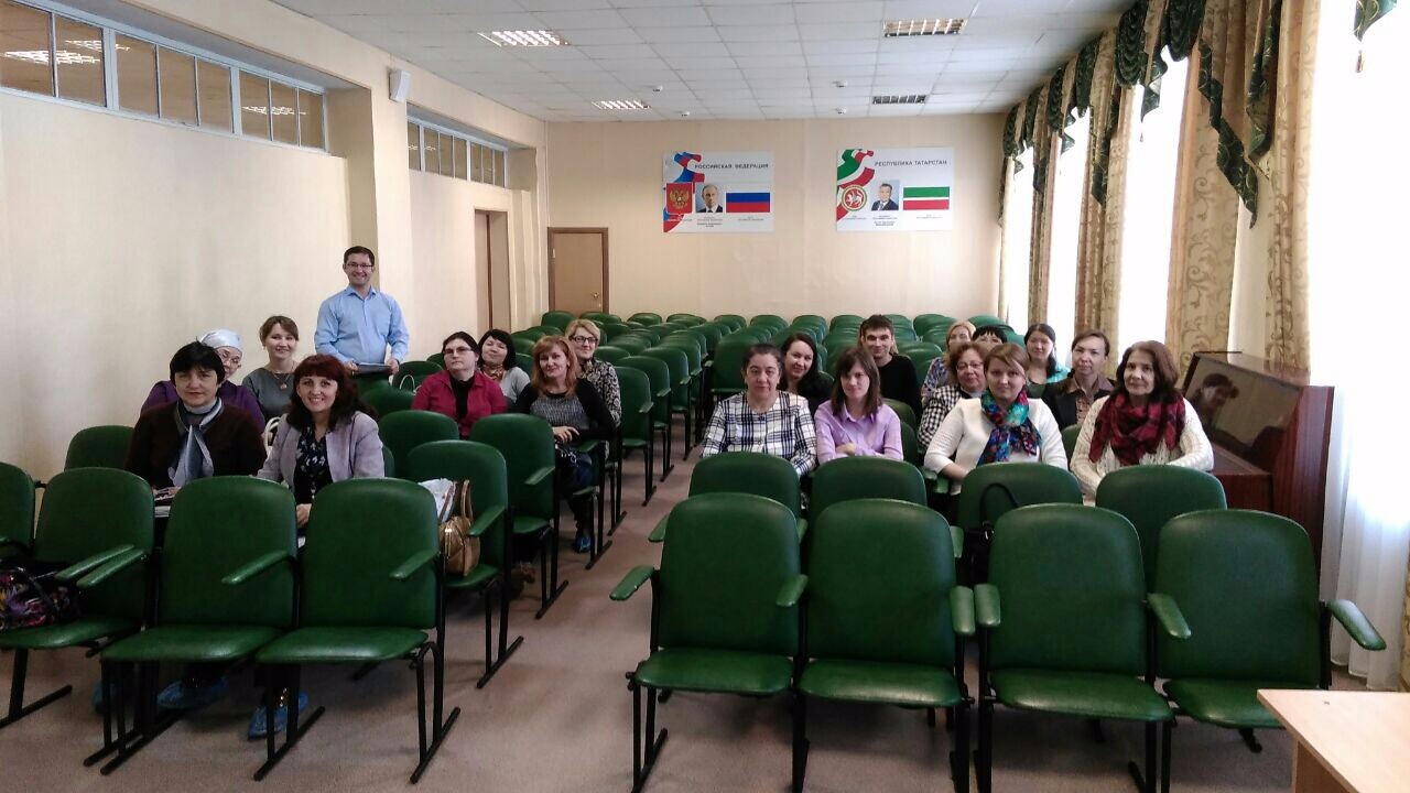 Курсы повышения квалификации учителей английского языка районов РТ в КФУ ? взаимодействие Школы-Вуза Курсы повышения квалификации учителей английского языка районов РТ в КФУ ? взаимодействие Школы-Вуза