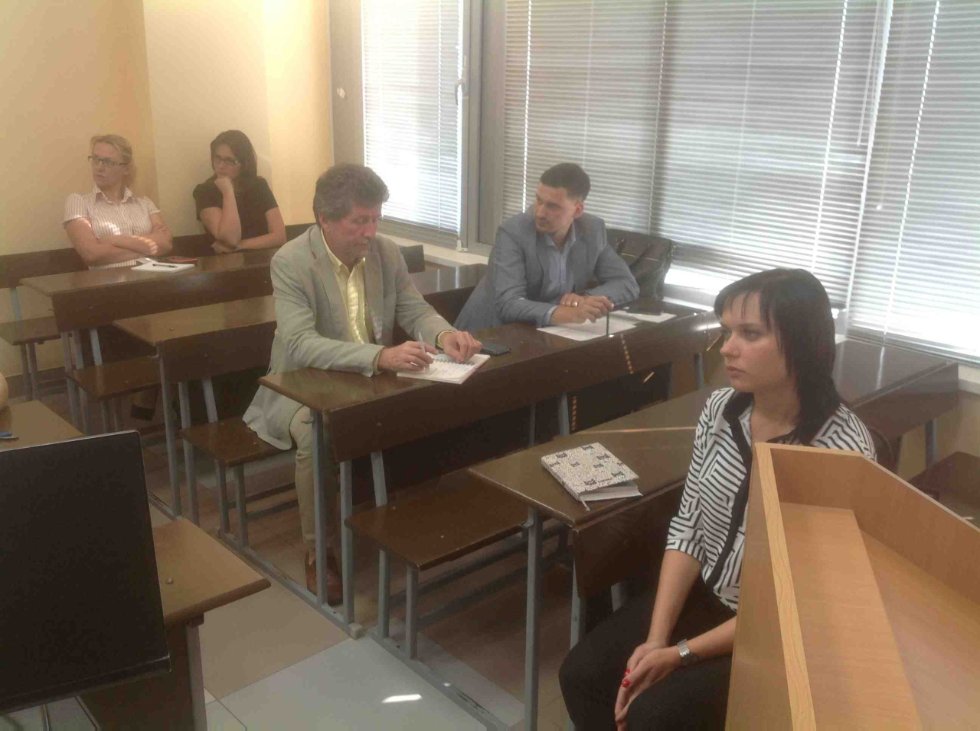 Новый учебный год начался с заседания Ученого совета Института социально-философских наук и массовых коммуникаций Новый учебный год начался с заседания Ученого совета Института социально-философских наук и массовых коммуникаций