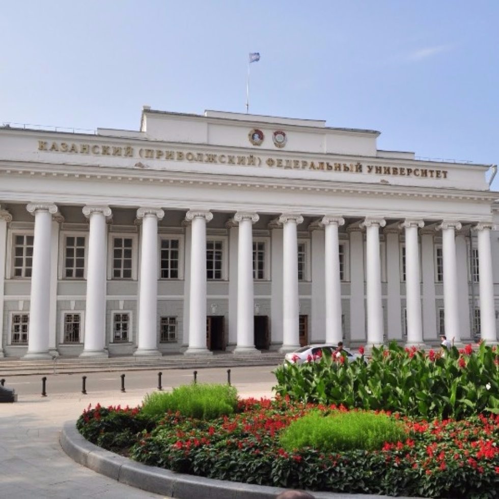 OPENING NEW INTERNATIONAL HORIZONS: PRE-SERVICE TEACHERS' E-PAL PROJECT OPENING NEW INTERNATIONAL HORIZONS: PRE-SERVICE TEACHERS' E-PAL PROJECT