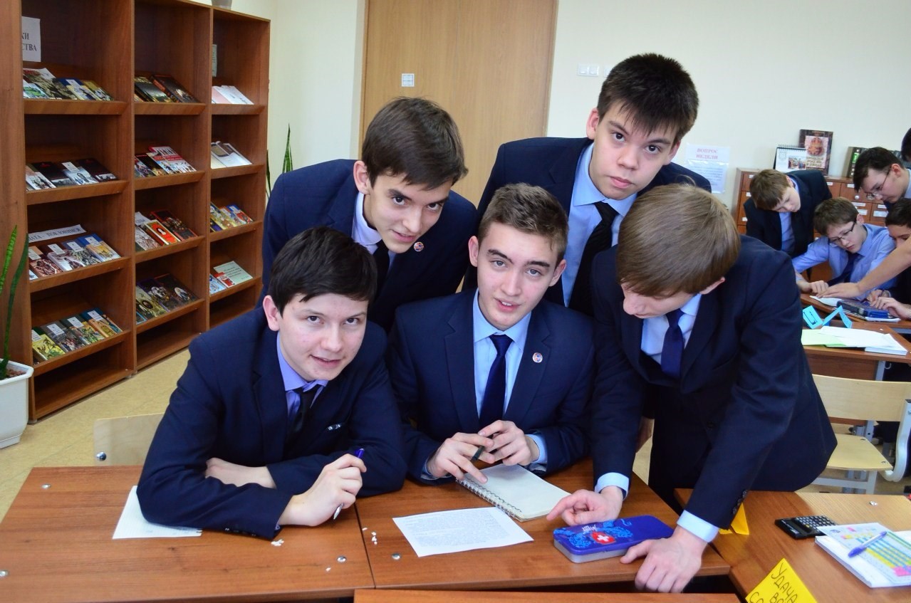 KFU Lyceums among Top 5 in Tatarstan by Unified State Exam Results ,Lobachevsky Lyceum, IT Lyceum, Ministry of Education and Science of Tatarstan, Unified State Exam, competitions