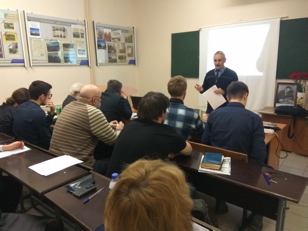 На Кафедре природообустройства и водопользования ИУЭФ КФУ состоялись XXVIII чтения им. В.А. Попова На Кафедре природообустройства и водопользования ИУЭФ КФУ состоялись XXVIII чтения им. В.А. Попова