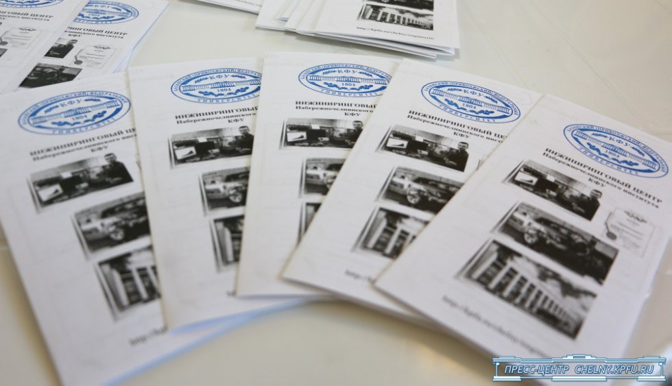 Рустам Минниханов: 'Наша стратегическая цель - это диверсификация экономики' Рустам Минниханов: 'Наша стратегическая цель - это диверсификация экономики'