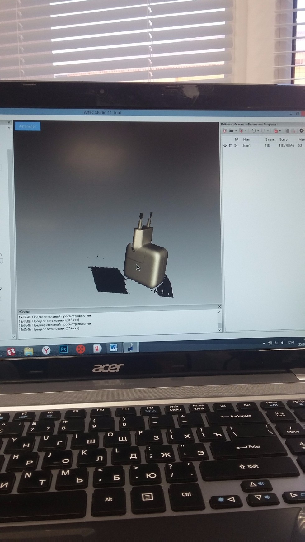 10М класса посетили Инженерный институт 10М класса посетили Инженерный институт