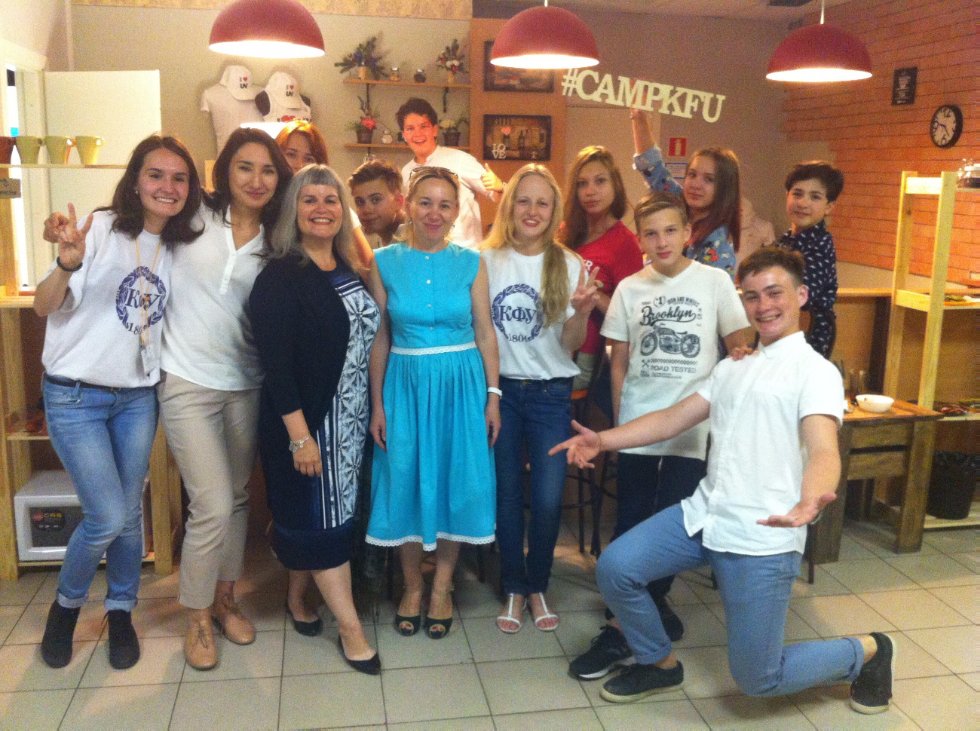 Лагерь английского языка 'DISCOVER KFU' Лагерь английского языка 'DISCOVER KFU'