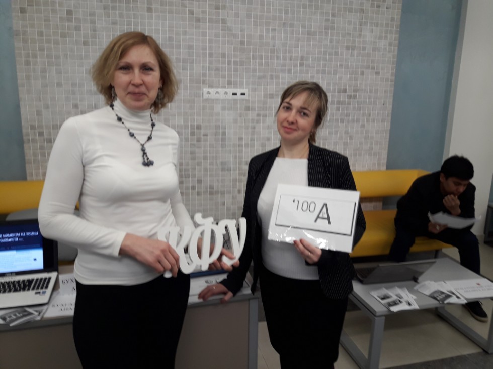 Преподаватели кафедры финансового учета приняли участие в Дне открытых дверей ИЭУФ Преподаватели кафедры финансового учета приняли участие в Дне открытых дверей ИЭУФ