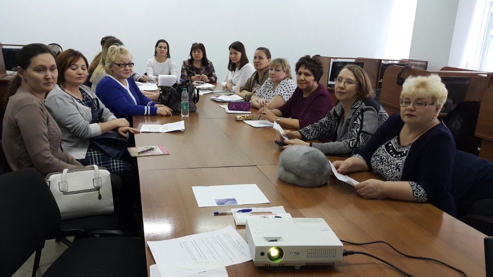 Новый этап эпохи профессионального роста учителя Новый этап эпохи профессионального роста учителя