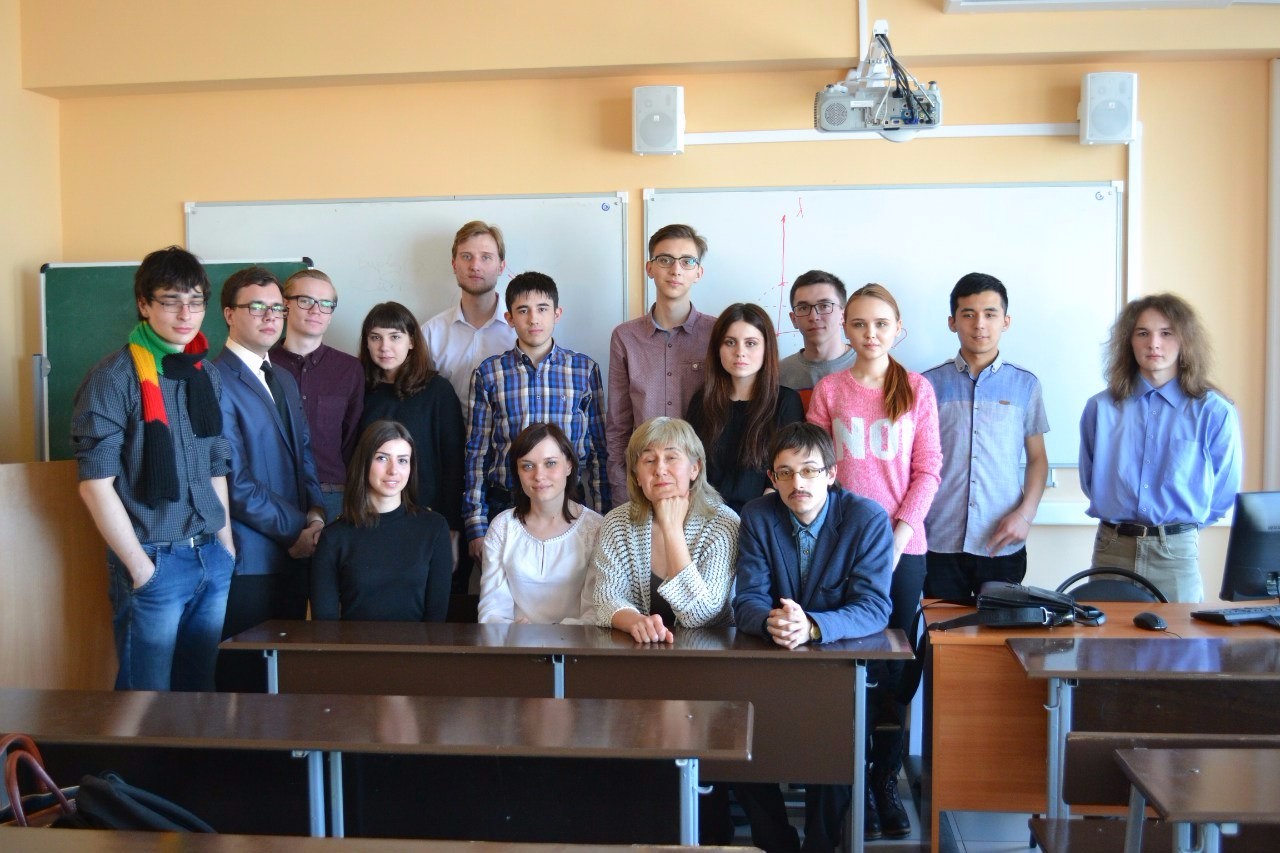 The results of the final conference of students: Philosophy section ,conference of students, Philosophy section
