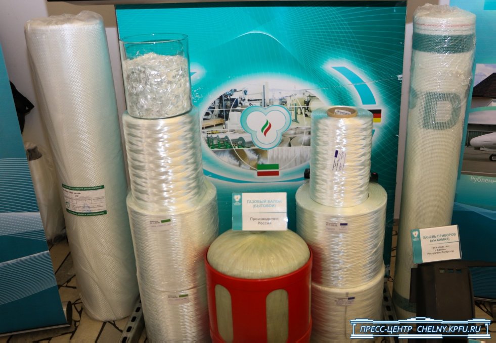 Рустам Минниханов: 'Наша стратегическая цель - это диверсификация экономики' Рустам Минниханов: 'Наша стратегическая цель - это диверсификация экономики'