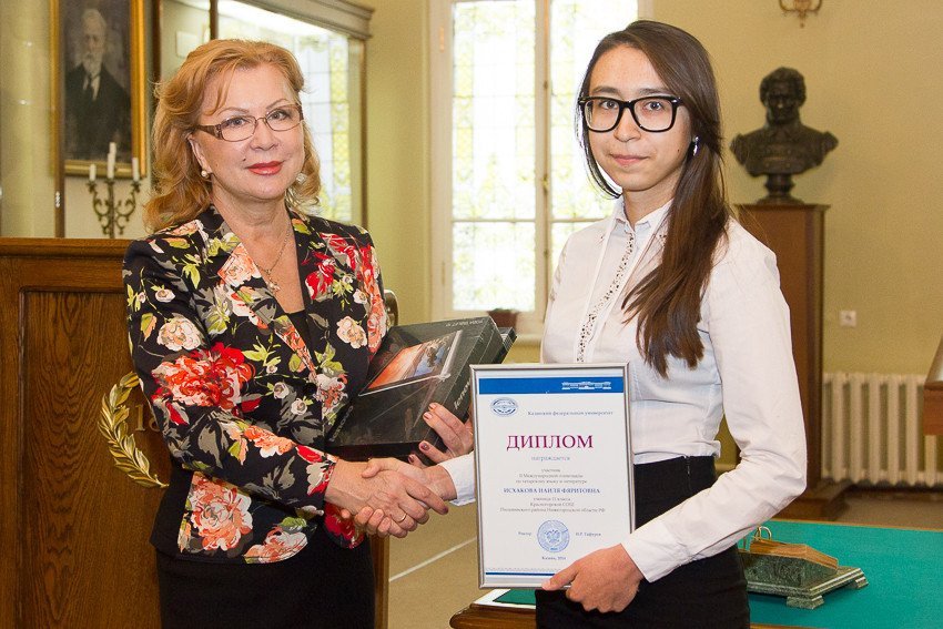 Winners of the International Contest in Tatar Language and Literature Became Known