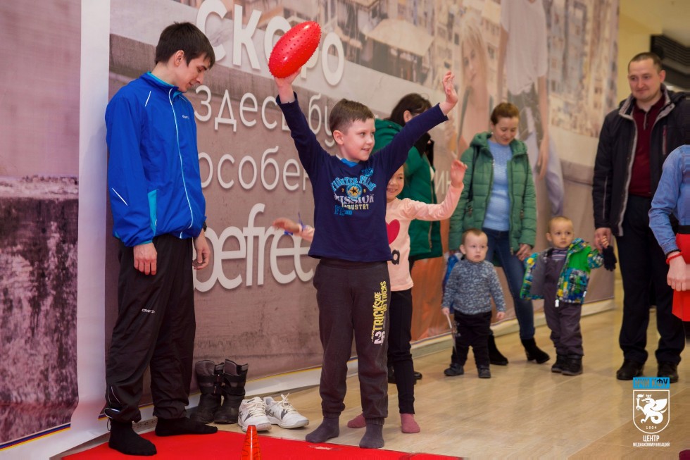 Инклюзивный праздник 'День чудес' Инклюзивный праздник 'День чудес'