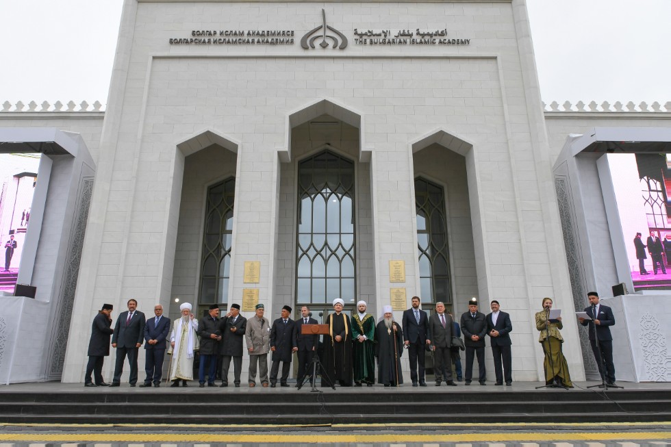 Silk Road Initiatives Discussed at the Opening of the Bolgar Islamic Academy ,Kazakhstan, China, Bolgar Islamic Academy, IIRHOS, President of Tatarstan, State Counsellor of Tatarstan, President of Russia, Presidential Envoy to the Volga Federal District, UNESCO World Heritage
