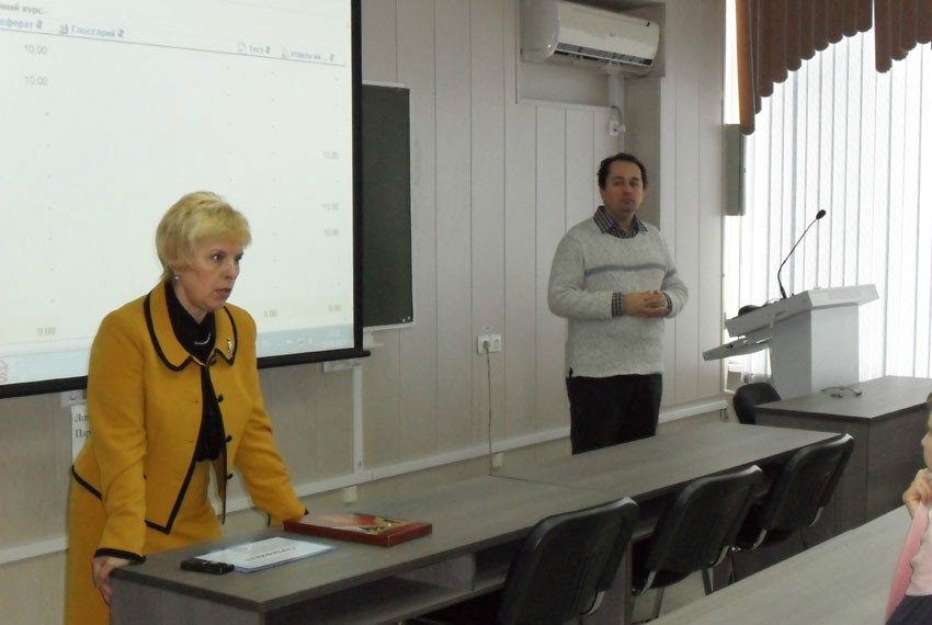 Завершилось обучение тринадцатой группы преподавателей работе в LMS MOODLE Завершилось обучение тринадцатой группы преподавателей работе в LMS MOODLE