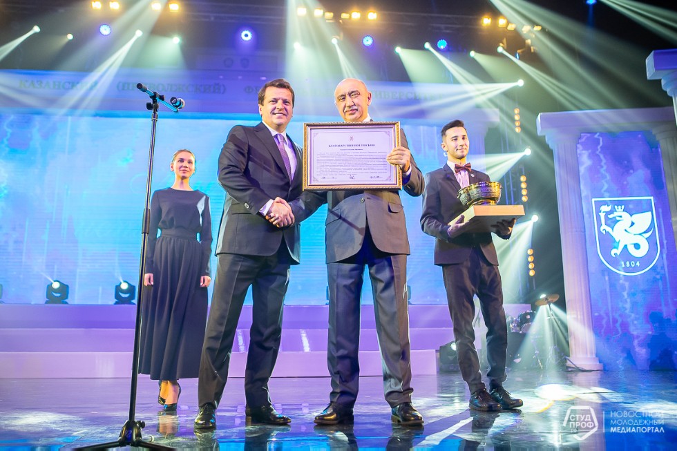 Концертный блок Концертный блок