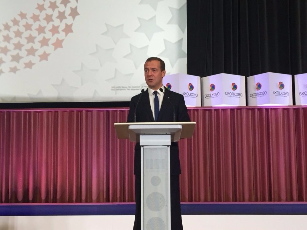 Republic of Tatarstan Receives SKOLKOVO Trend Award for Educational Program Implemented by Kazan University ,Skolkovo, Dmitry Medvedev, awards, HSPA