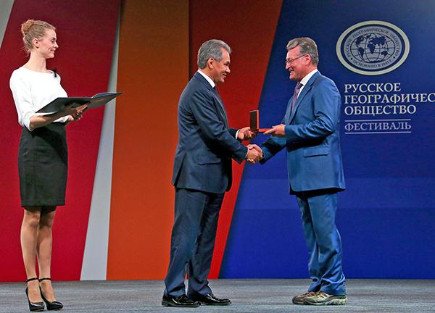 Профессор Казанского университета удостоен высшей награды Русского географического общества Профессор Казанского университета удостоен высшей награды Русского географического общества