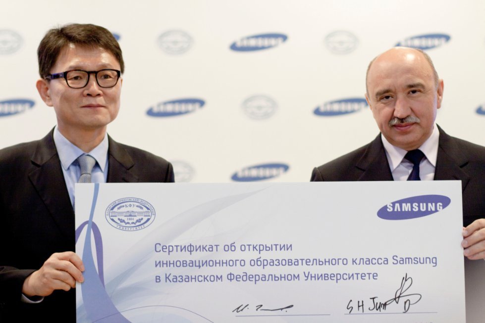 An innovative interactive educational class was opened in KFU by Samsung Electronics Company