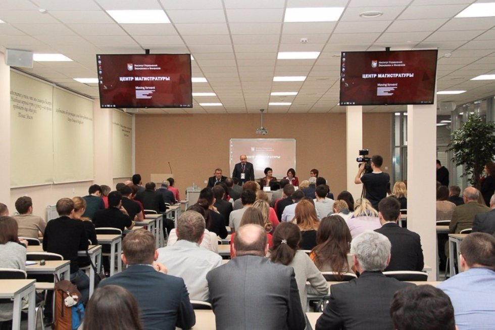 Masters' Programs Center Established at the Institute of Management, Economics and Finance
