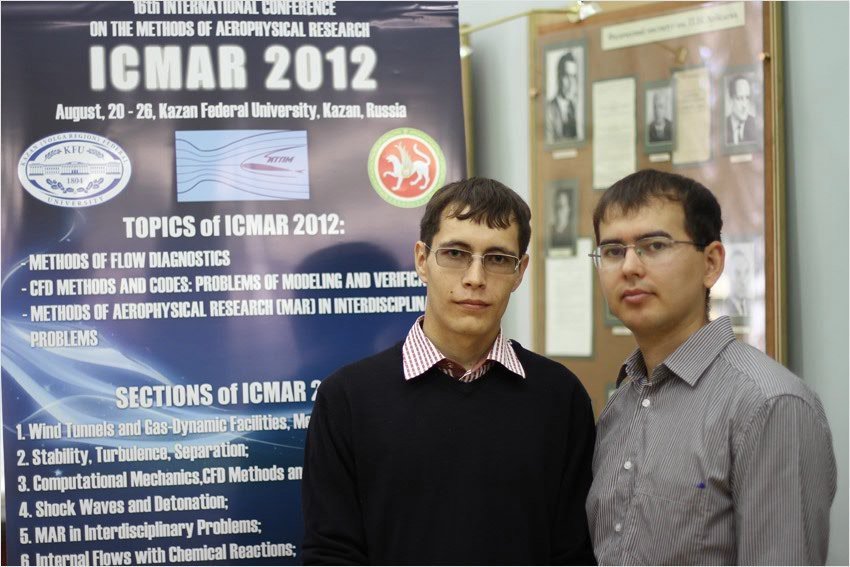 At KFU started XVI International Conference on the methods of aerophysical research - ICMAR-2012