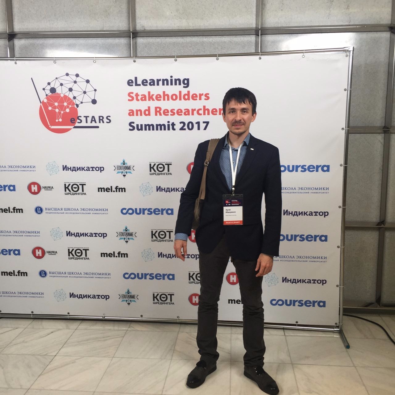     eStars eLearning stakeholders summit  ! ,  , eStars eLearning stakeholders summit ,  