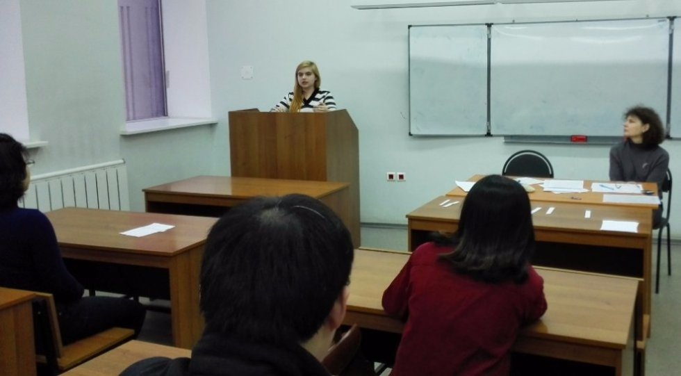 Олимпиада по русскому языку среди иностранных студентов и магистрантов КФУ Олимпиада по русскому языку среди иностранных студентов и магистрантов КФУ