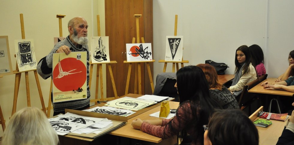 В ИФИ КФУ художник-каллиграф Владимир Попов провел мастер-класс В ИФИ КФУ художник-каллиграф Владимир Попов провел мастер-класс