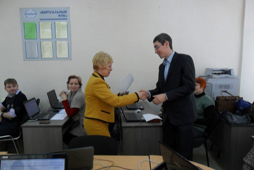 Завершилось обучение двенадцатой группы преподавателей работе в LMS MOODLE Завершилось обучение двенадцатой группы преподавателей работе в LMS MOODLE