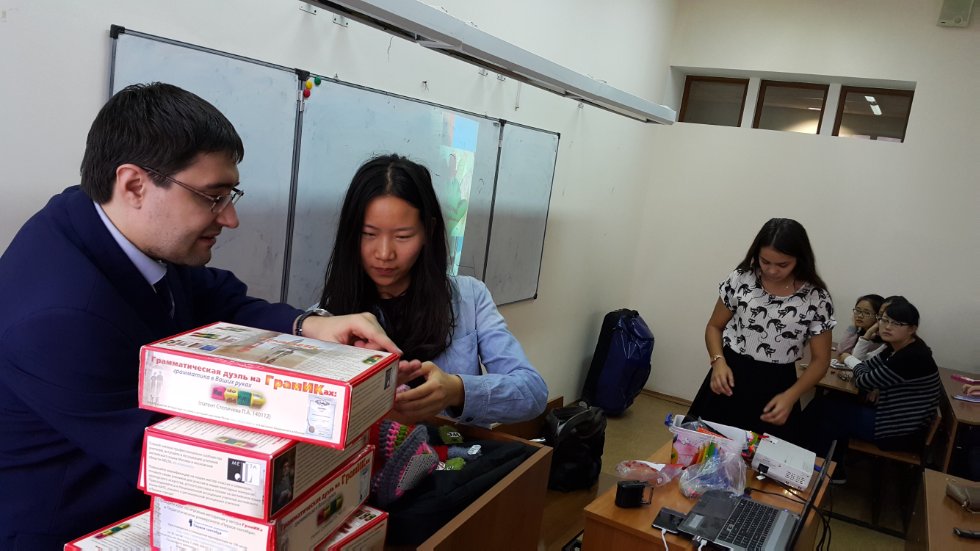 Знакомство студентов с 'педагогикой удивления' Знакомство студентов с 'педагогикой удивления'