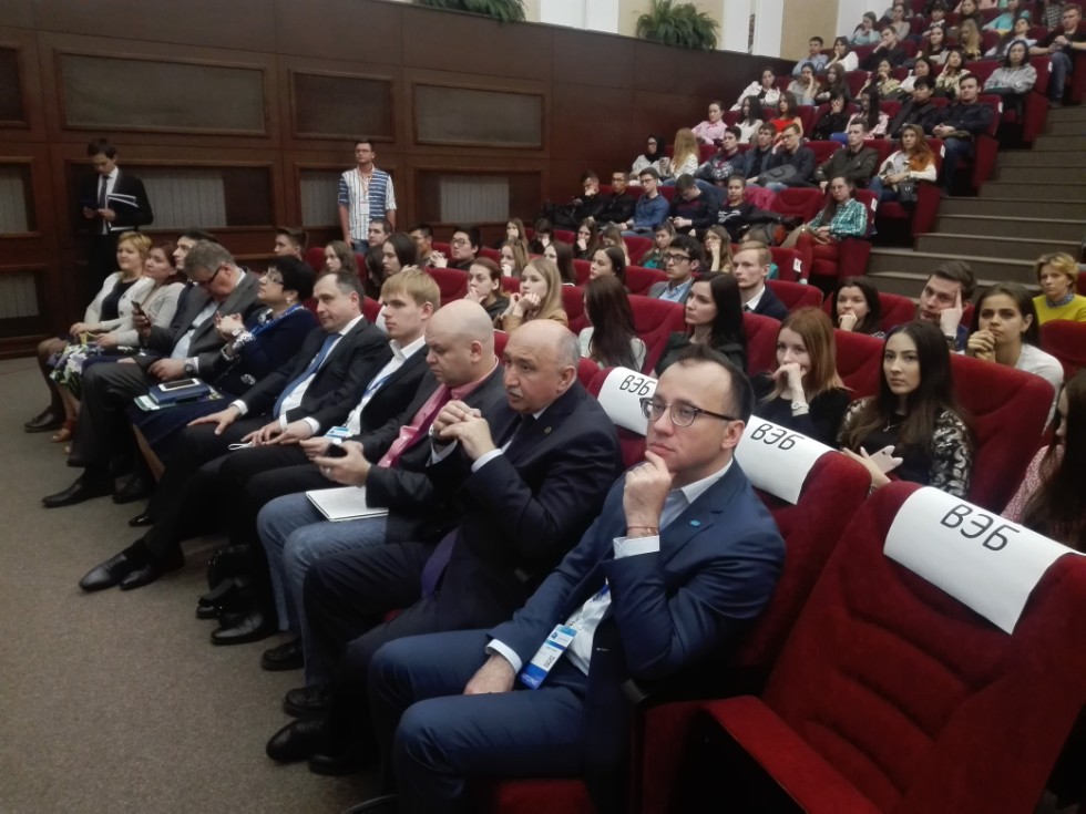 Лекция председателя 'Внешэкономбанка' С.Н. Горькова Лекция председателя 'Внешэкономбанка' С.Н. Горькова