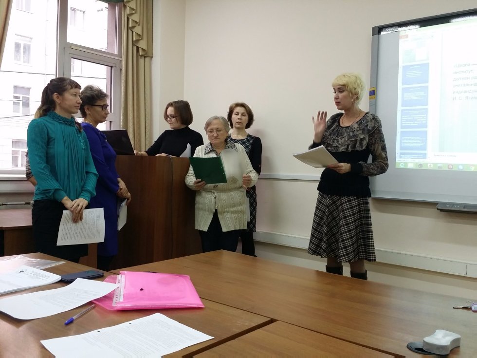 Курс повышения квалификации учителей английского языка районов РТ в КФУ ? взаимодействие Школы-Вуза Курс повышения квалификации учителей английского языка районов РТ в КФУ ? взаимодействие Школы-Вуза